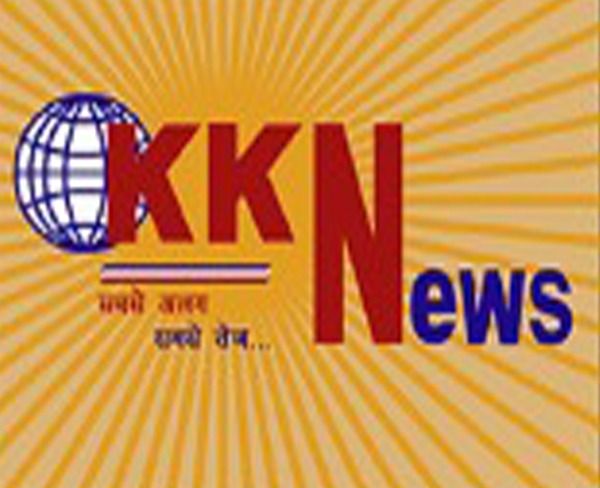 KKN NEWS