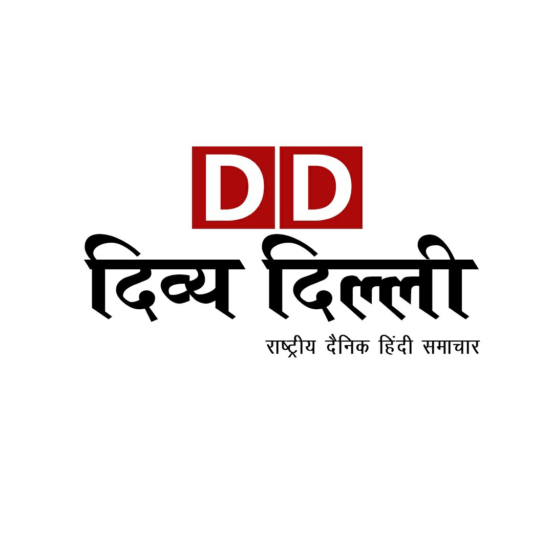 DIVYA DELHI HINDI